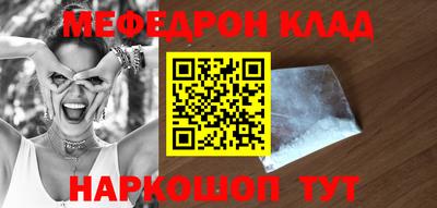 2c-b Комсомольск-на-Амуре