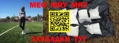 амф Коммунар