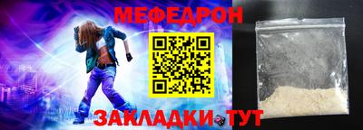 2c-b Комсомольск-на-Амуре