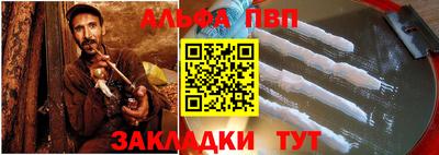2c-b Комсомольск-на-Амуре