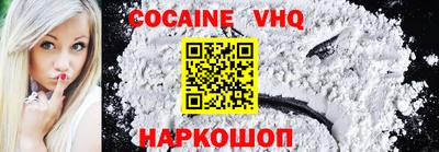 2c-b Комсомольск-на-Амуре