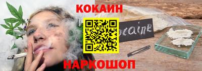 амф Коммунар