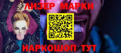 2c-b Комсомольск-на-Амуре