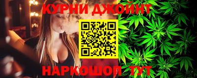 амф Коммунар