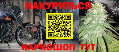2c-b Комсомольск-на-Амуре