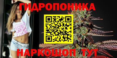 меф Конаково