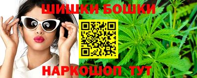 меф Конаково