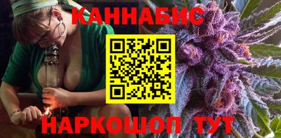 меф Конаково