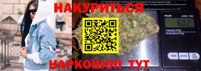 2c-b Комсомольск-на-Амуре