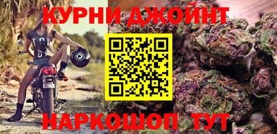 амф Коммунар