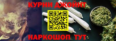 2c-b Комсомольск-на-Амуре