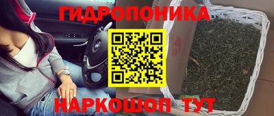 2c-b Комсомольск-на-Амуре
