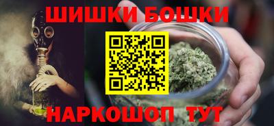 меф Конаково