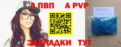 амф Коммунар