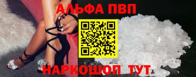 амф Коммунар
