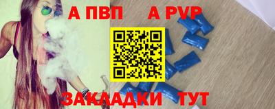 амф Коммунар