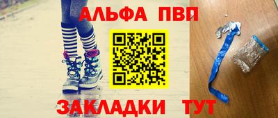 амф Коммунар