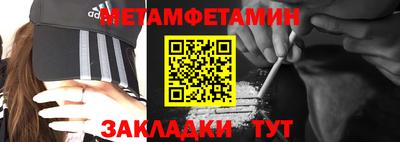 амф Коммунар