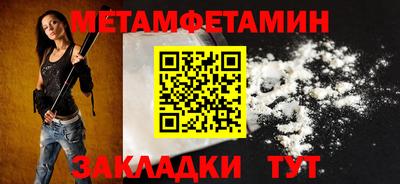 амф Коммунар