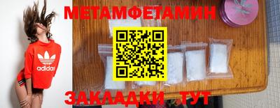 амф Коммунар