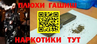 амф Коммунар