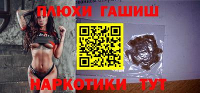 меф Конаково