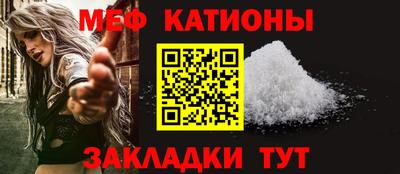 2c-b Комсомольск-на-Амуре