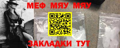 2c-b Комсомольск-на-Амуре