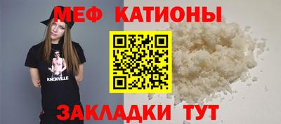2c-b Комсомольск-на-Амуре